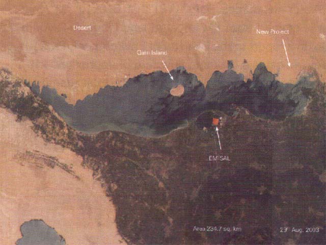 EMISAL site and location of new project